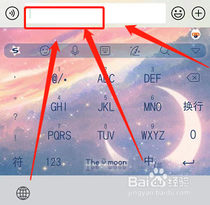 正负号±苹果手机怎么打