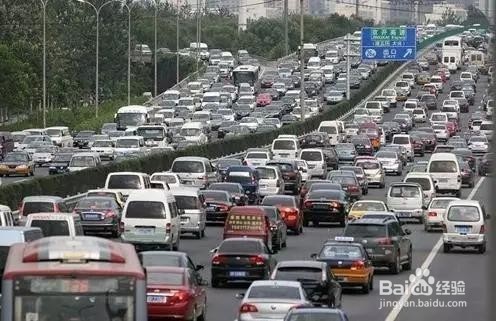 2020春节放假安排