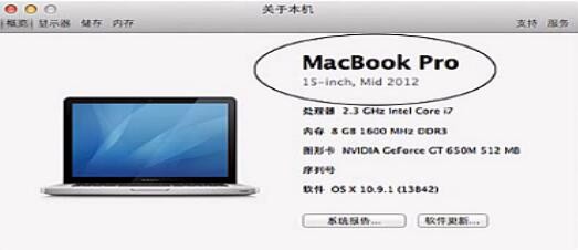 苹果电脑安装Windows注意事项