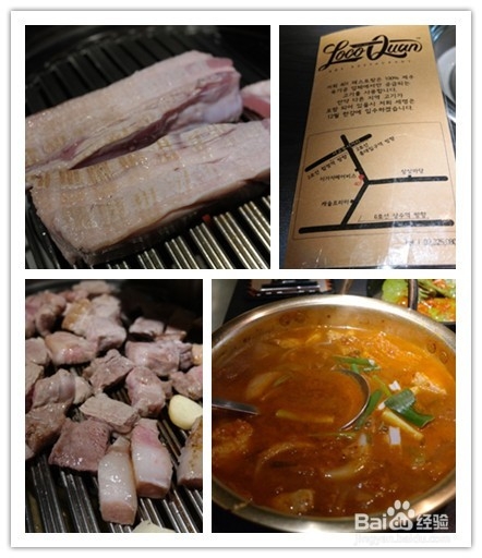 韩国留学：韩国明星开的美食店