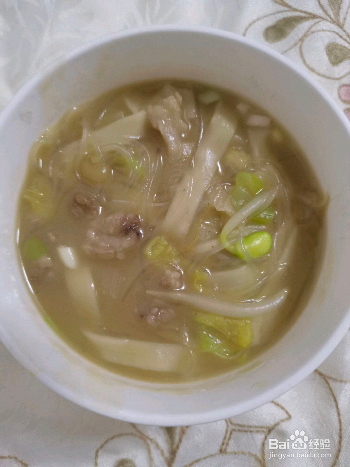 羊肉糊汤面的做法