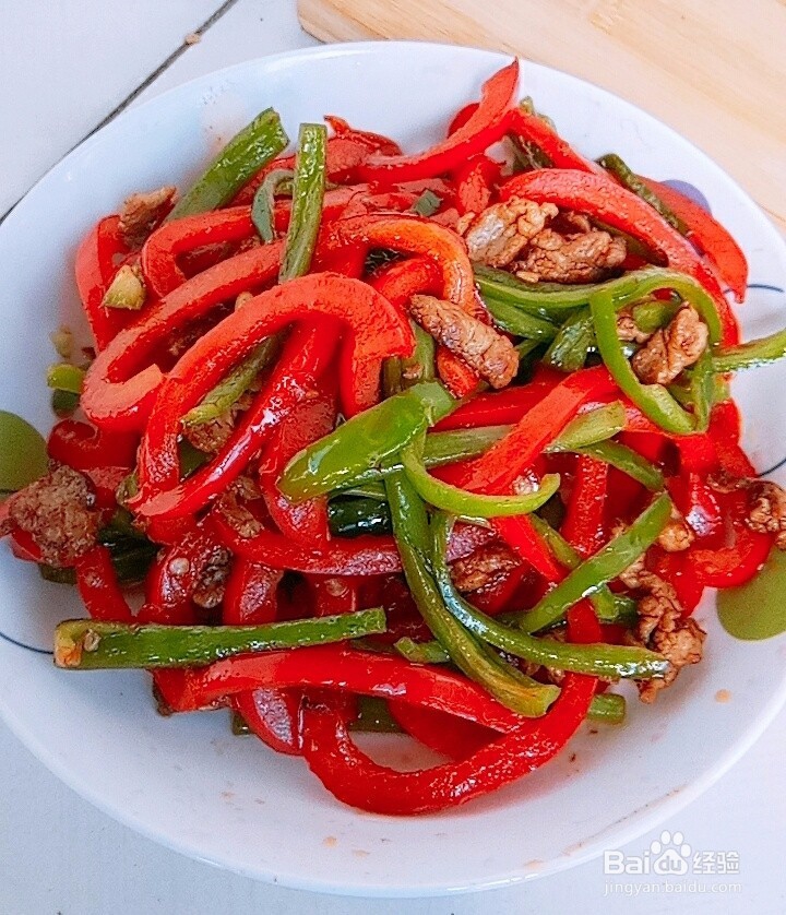 双椒炒肉的家常做法