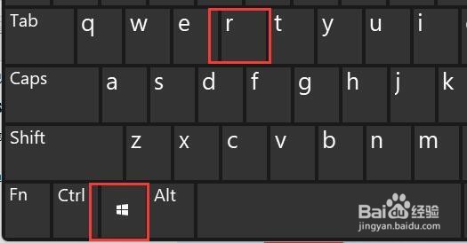 Windows11怎么修改用户文件夹名称