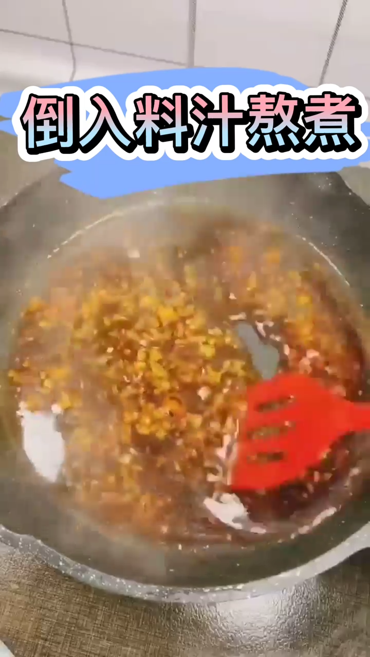 如何做肉酿茄子