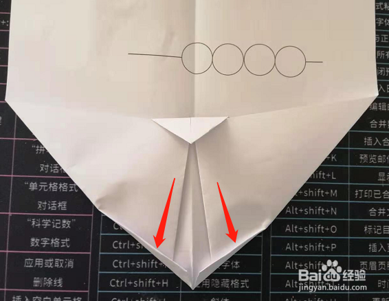 能飞回来的纸飞机的折法