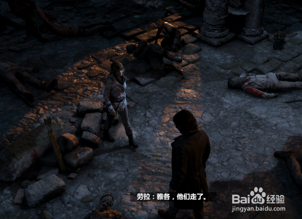 古墓丽影崛起主线攻略42:与雅各会合