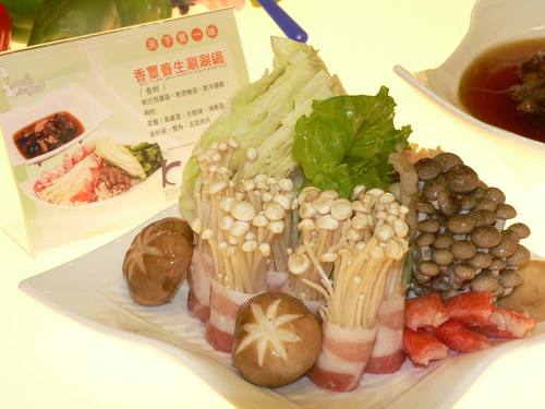 台湾美食之旅攻略