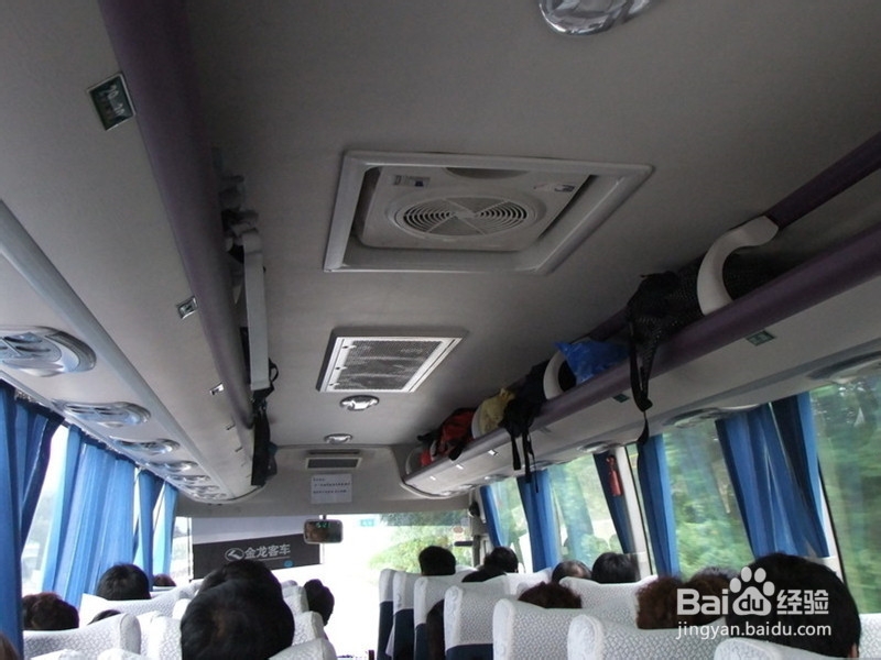 怎样坐车更舒服