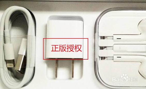 苹果手机充电出现弹窗无法充电怎么办