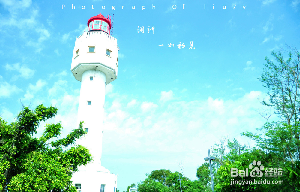 夏季旅游去哪儿/广西旅游必去景点