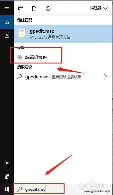 电脑网速上不来一招设置让你的网速翻倍!