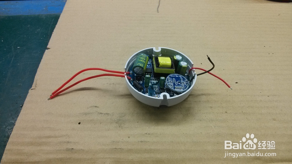 微波感应吸顶灯电源组装过程