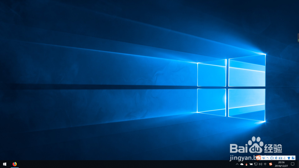 Win10如何防止桌面方向旋转