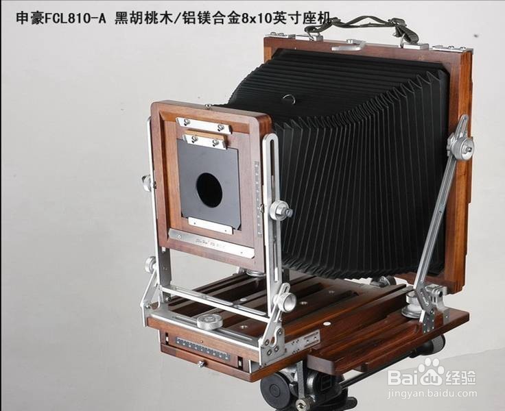 相机的认识和使用