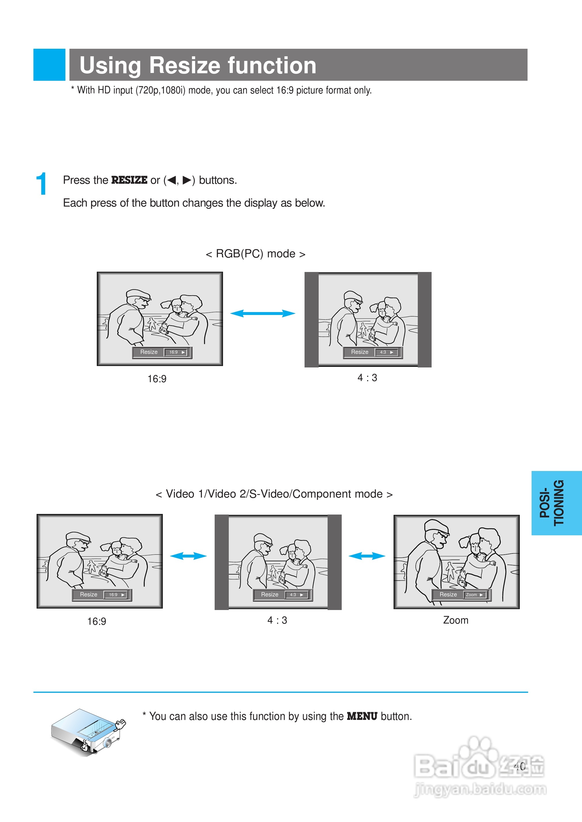 LG RL-JA10影机说明书:[5]