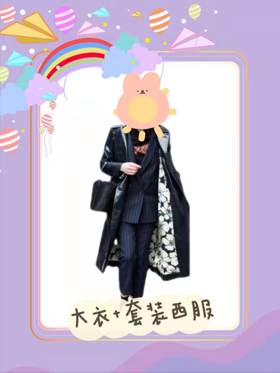 5度穿什么衣服合适两种穿搭温暖又时尚