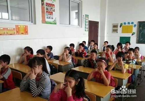 怎样让孩子保护好眼睛