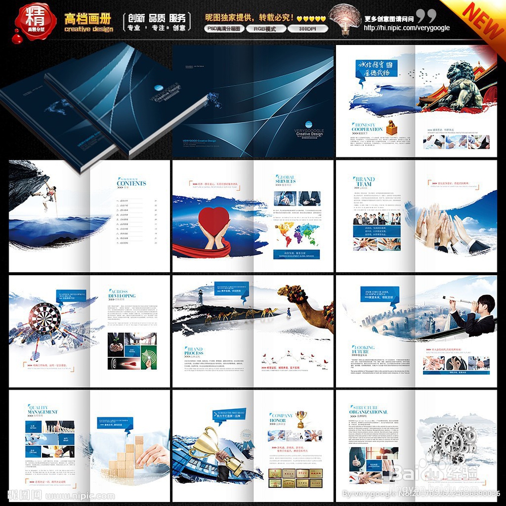 软件外包小公司怎么生存