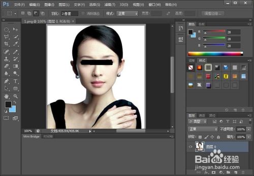 怎么把照片背景换成蓝色或红色