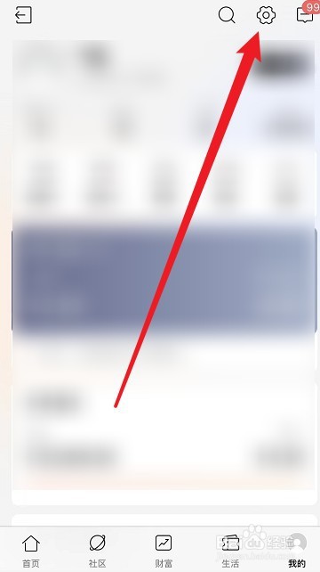 小孩子的银行卡登录手机银行