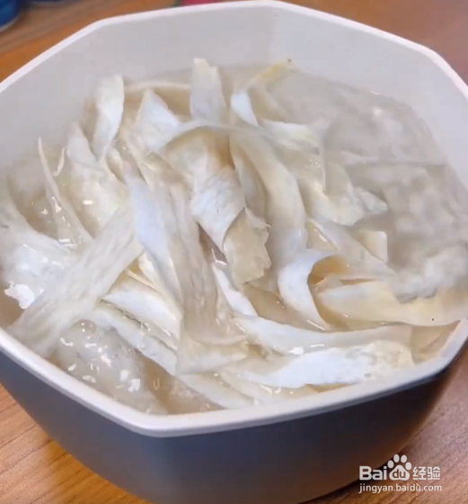 如何在家做轻食版香菇刀削面