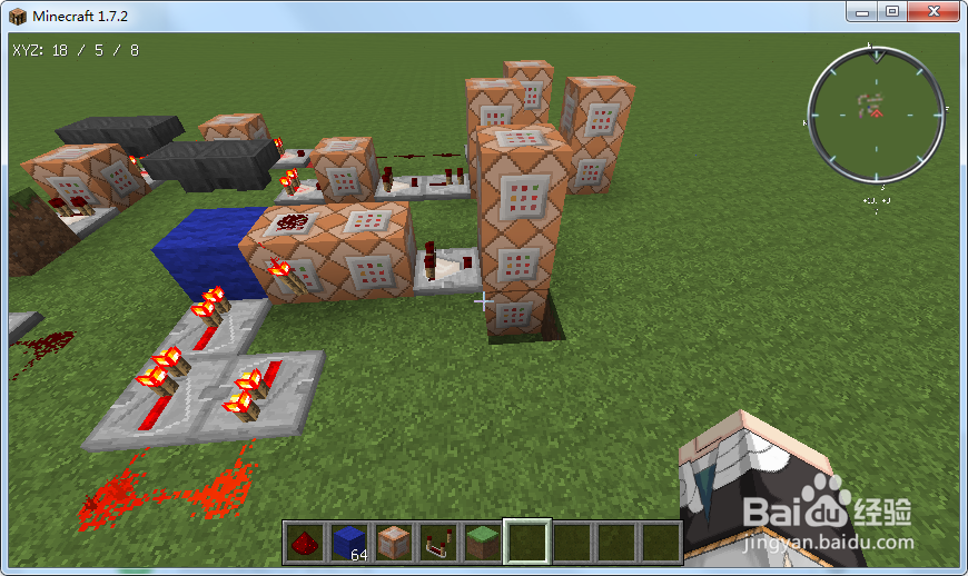 我的世界指令教学:可以重置的游戏启动系统