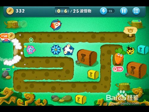 《保卫萝卜》挑战模式金萝卜全攻略_第十关