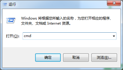 Java开发环境的搭建