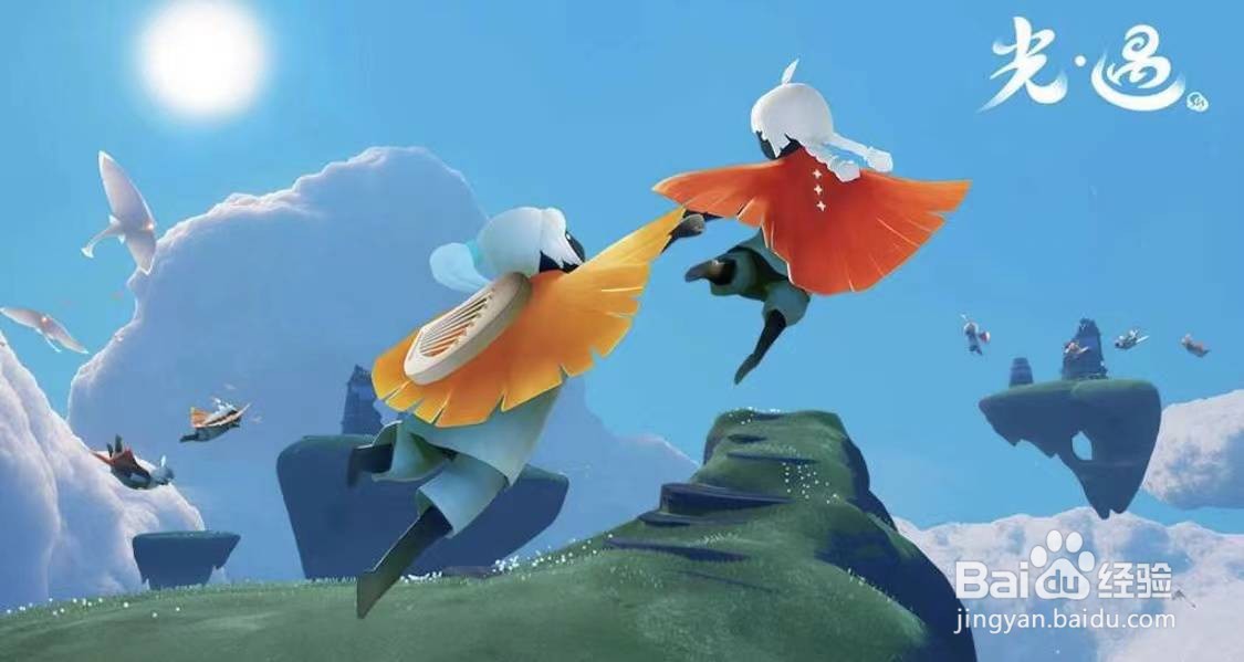 光遇骑士跪跪不了原因介绍