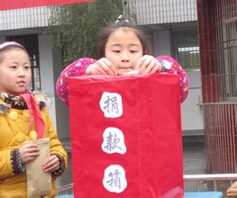 小学一年级：[5]新学期新要求