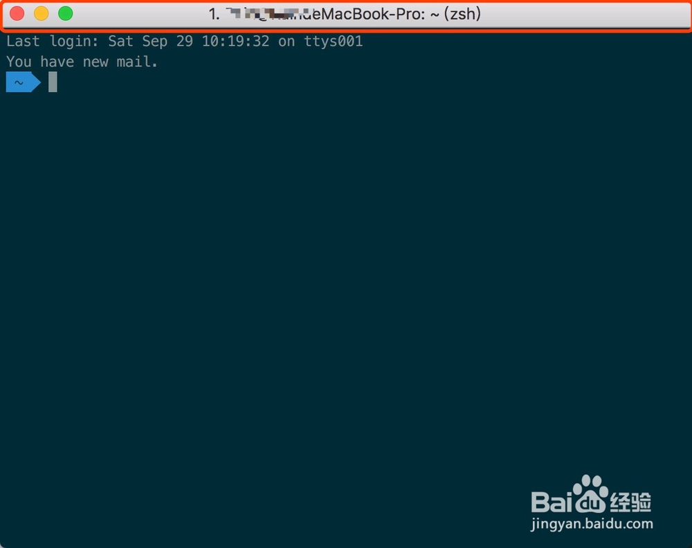 iTerm2如何显示Title Bar