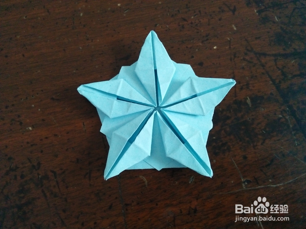 五角星收纳盒怎么折
