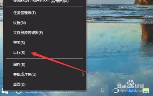 Win10创意者如何关闭任务栏缩略图窗口预览功能