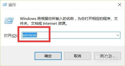 无法打印文档怎么办 安装驱动后不打印怎么办