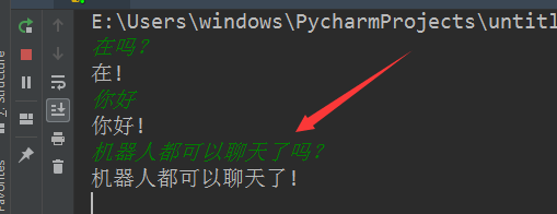 python快速的制作一个机器人聊天示例