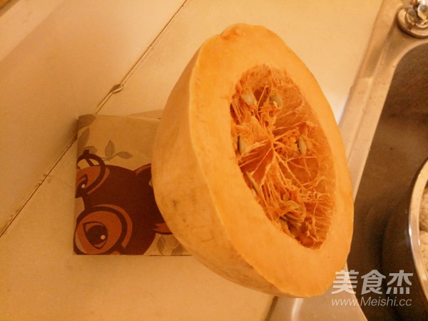 奶香南瓜羹的做法