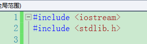 C++教程 如何定义虚函数
