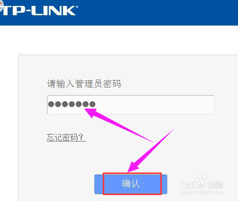 怎么重启路由器,?路由器怎么重启