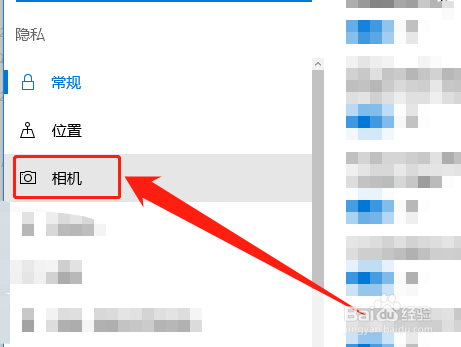 苹果笔记本摄像头用不了怎么回事