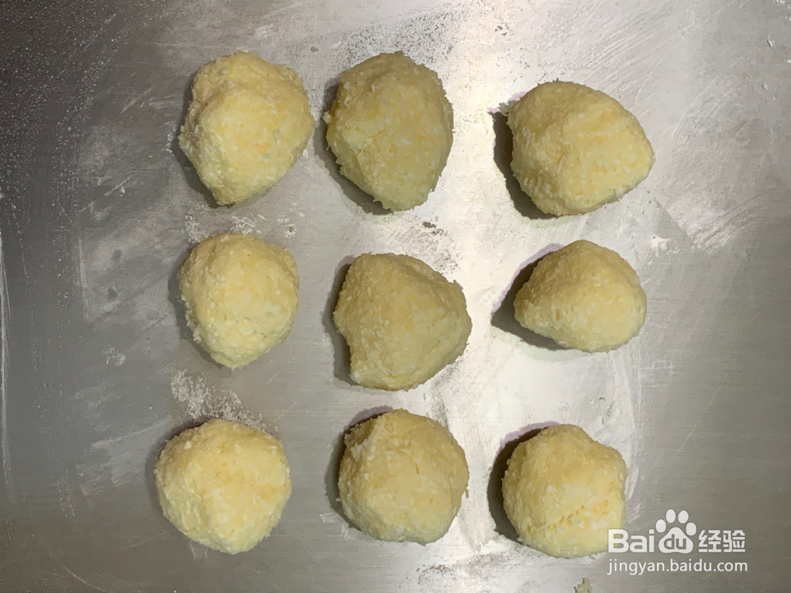 心形椰蓉面包的做法