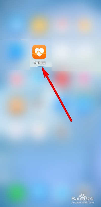 华为watch3上架微信