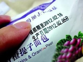 孩子要知道那些食品安全知识