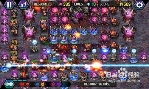 失落的地球安卓游戏攻略