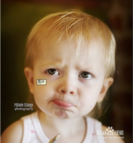 宝宝尿布疹的治疗方法