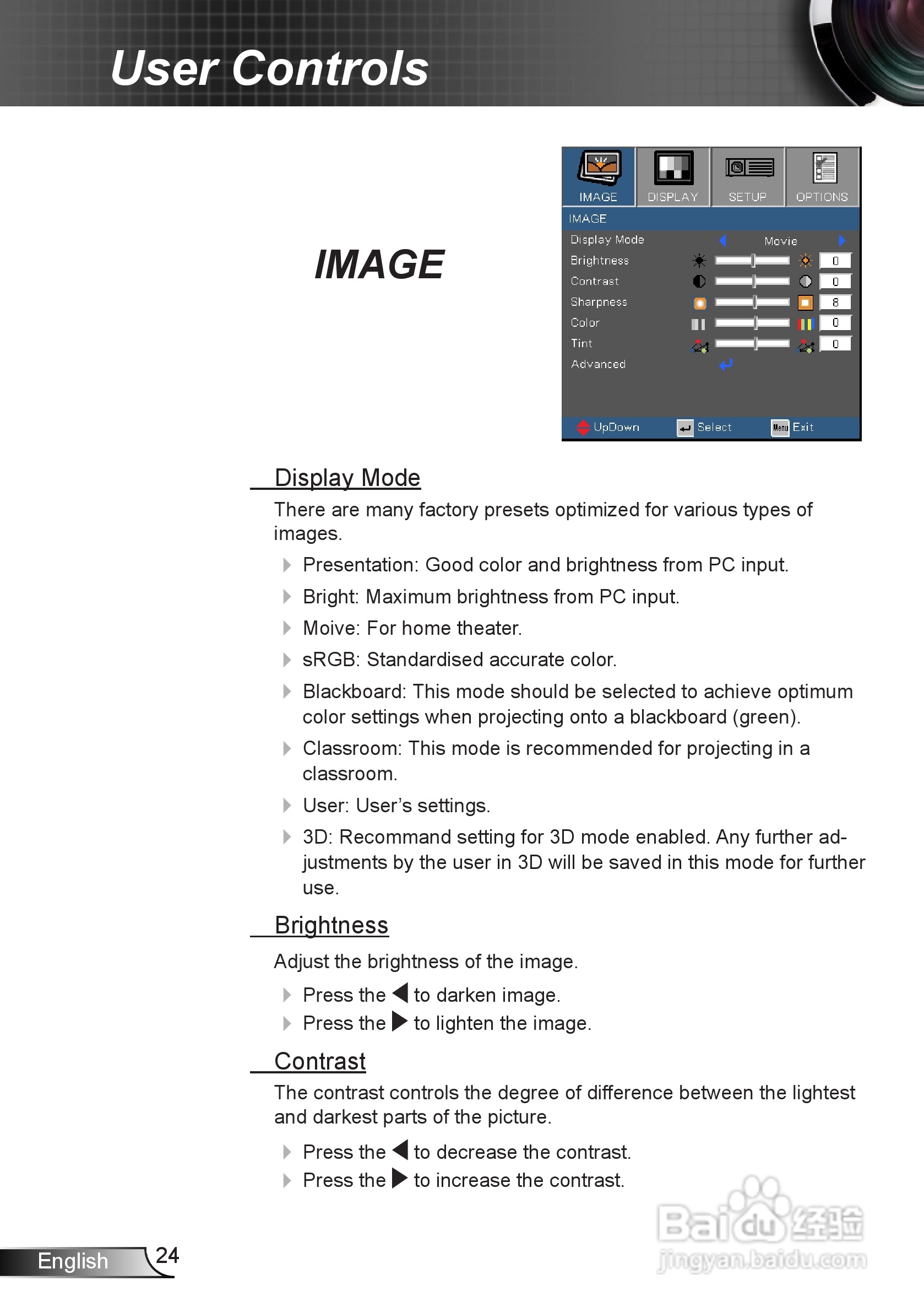 奥图码EW539投影机使用说明书:[3]