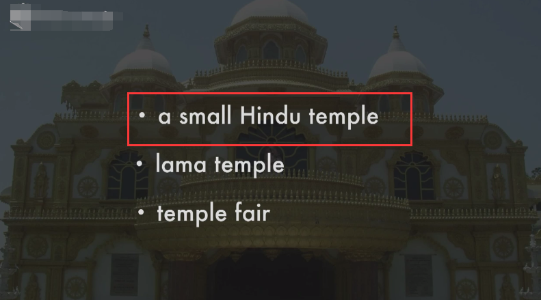temple是什么意思