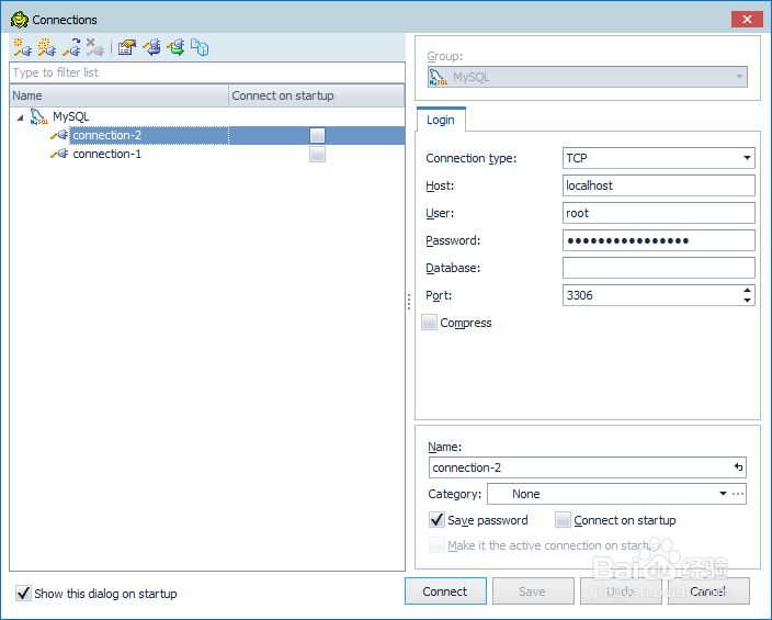 如何使用TOAD修改数据库连接