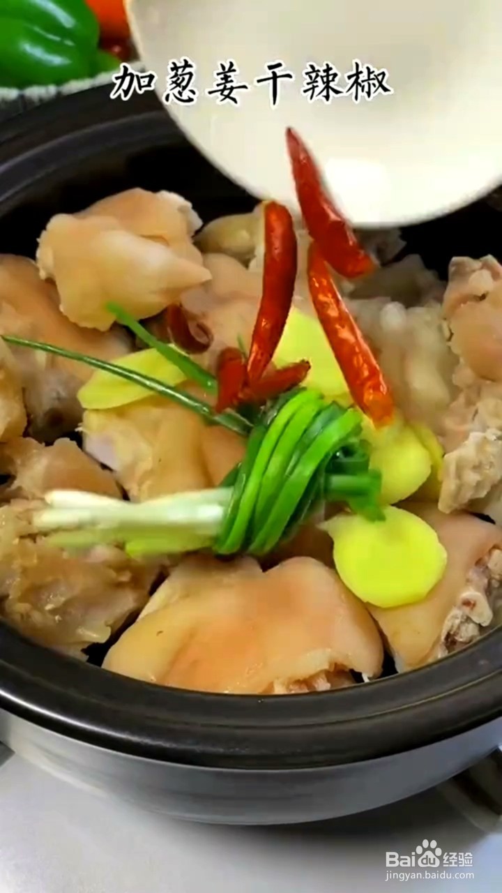 如何制作红烧猪蹄