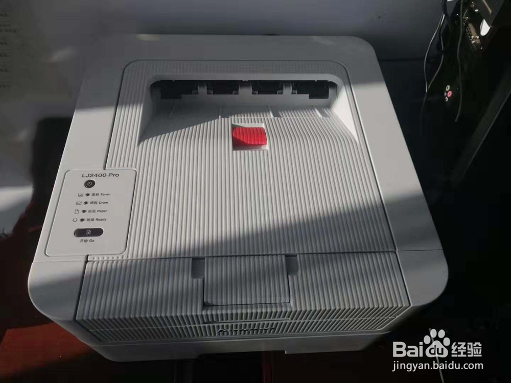 LP2400 Pro打印机清零方法