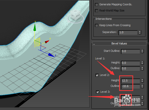 3dmax徽章教程